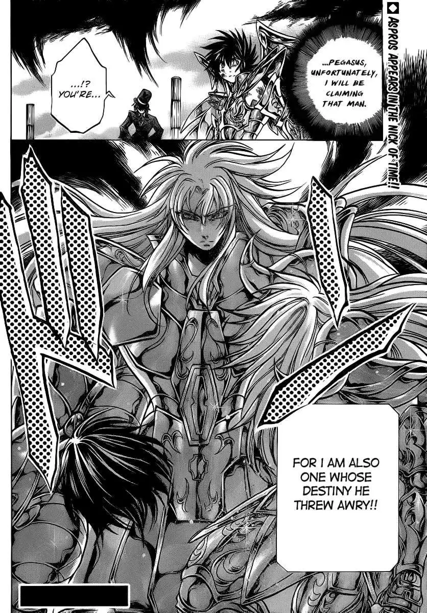 Saint Seiya - The Lost Canvas Chapter 206 16